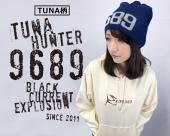 【TUNA】黒爆プルオーバーパーカー/ナチュラル